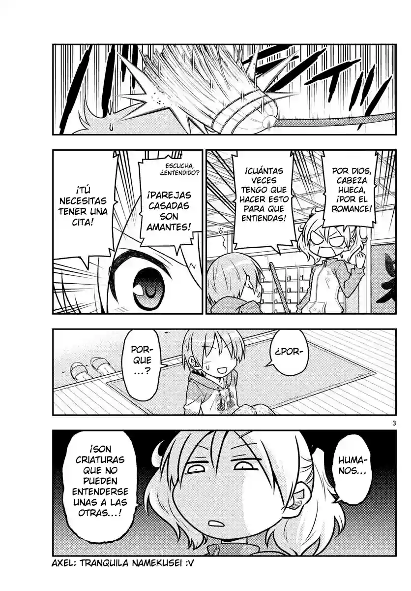 manga-img