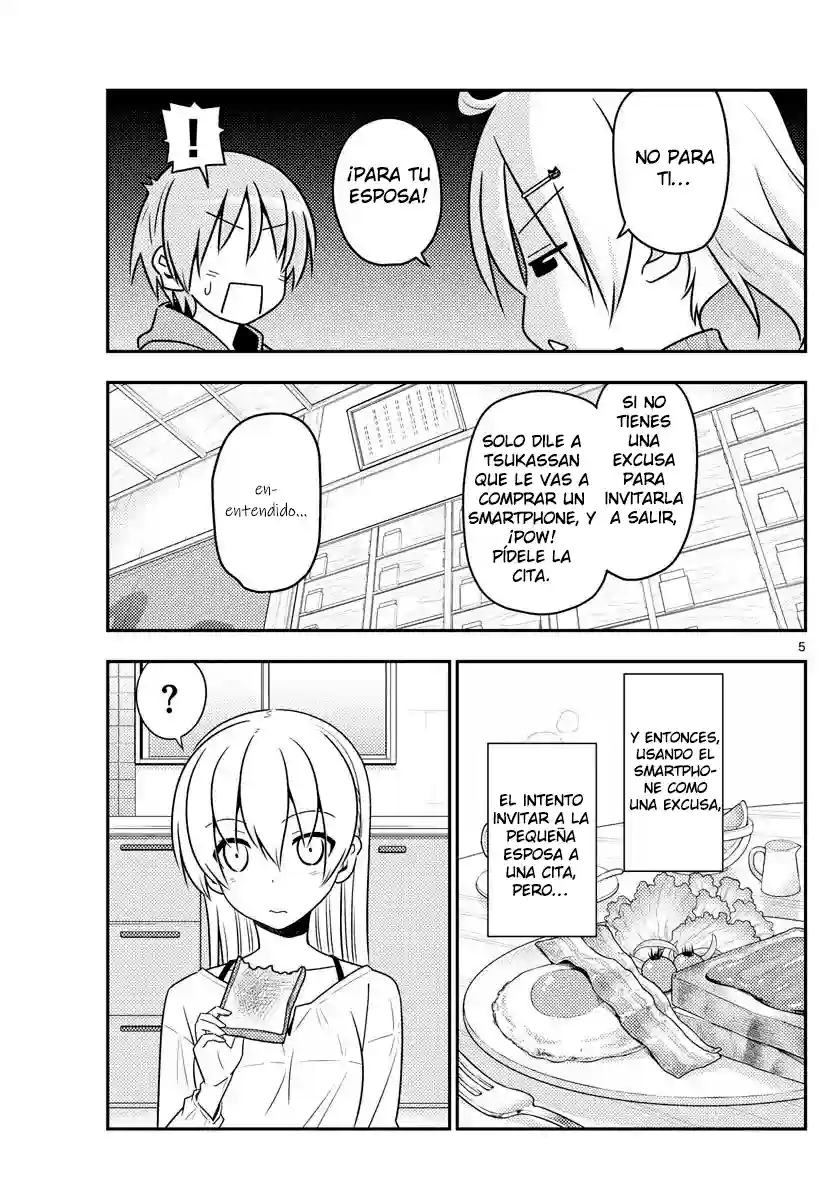 manga-img