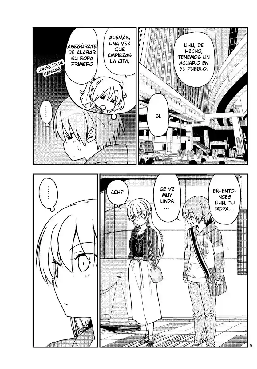 manga-img