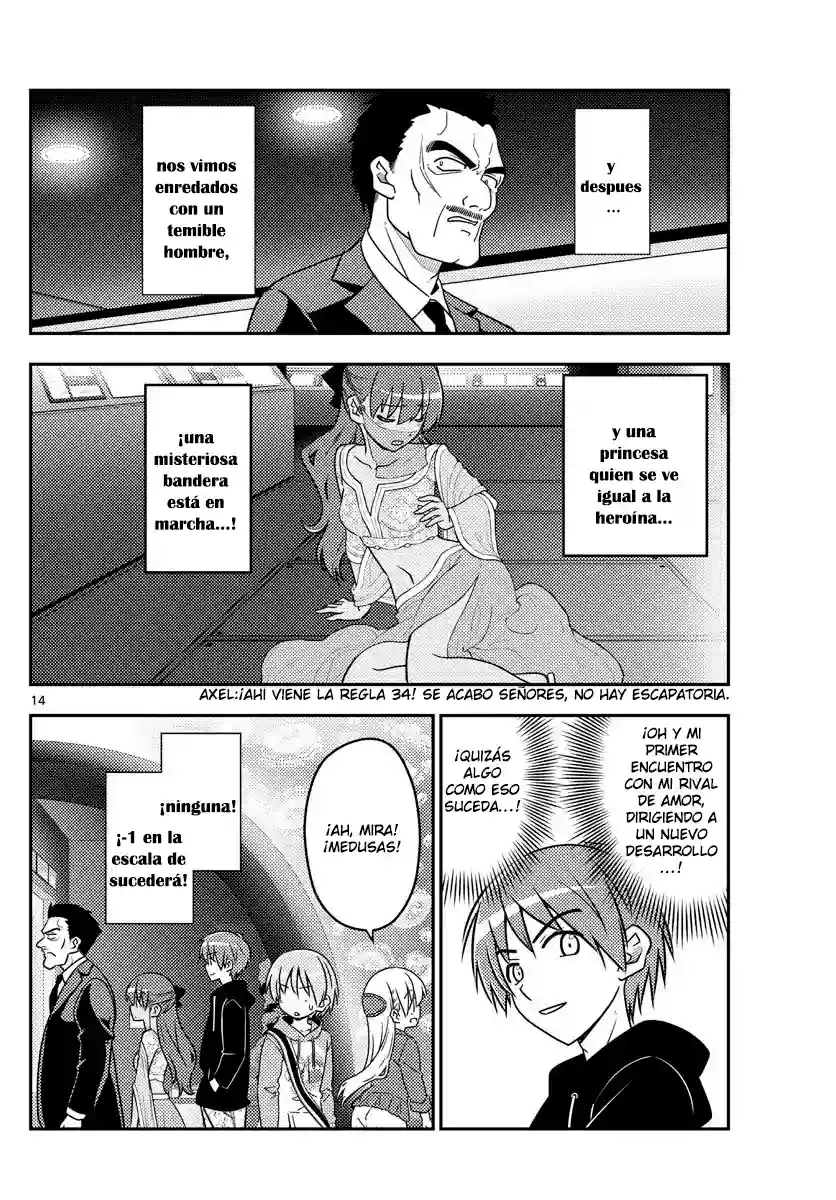 manga-img