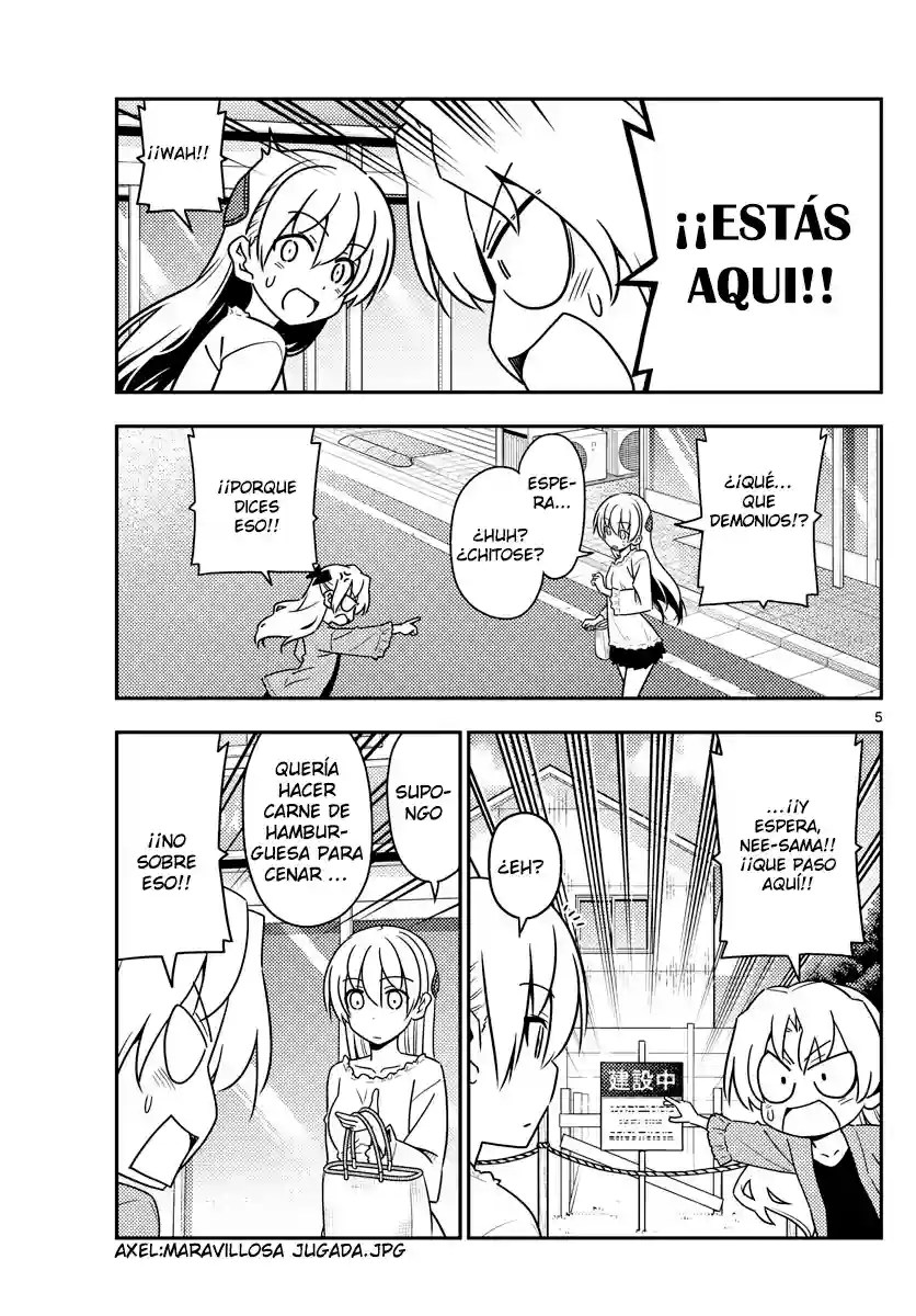 manga-img