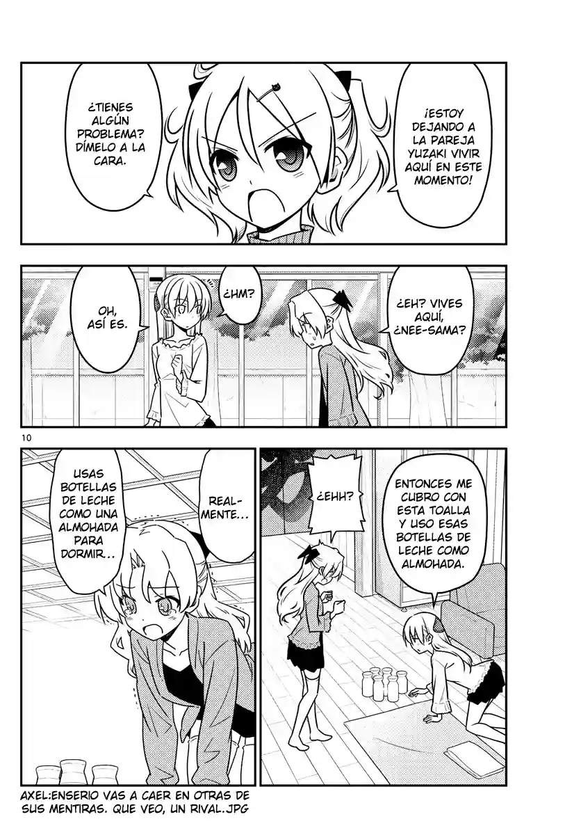 manga-img