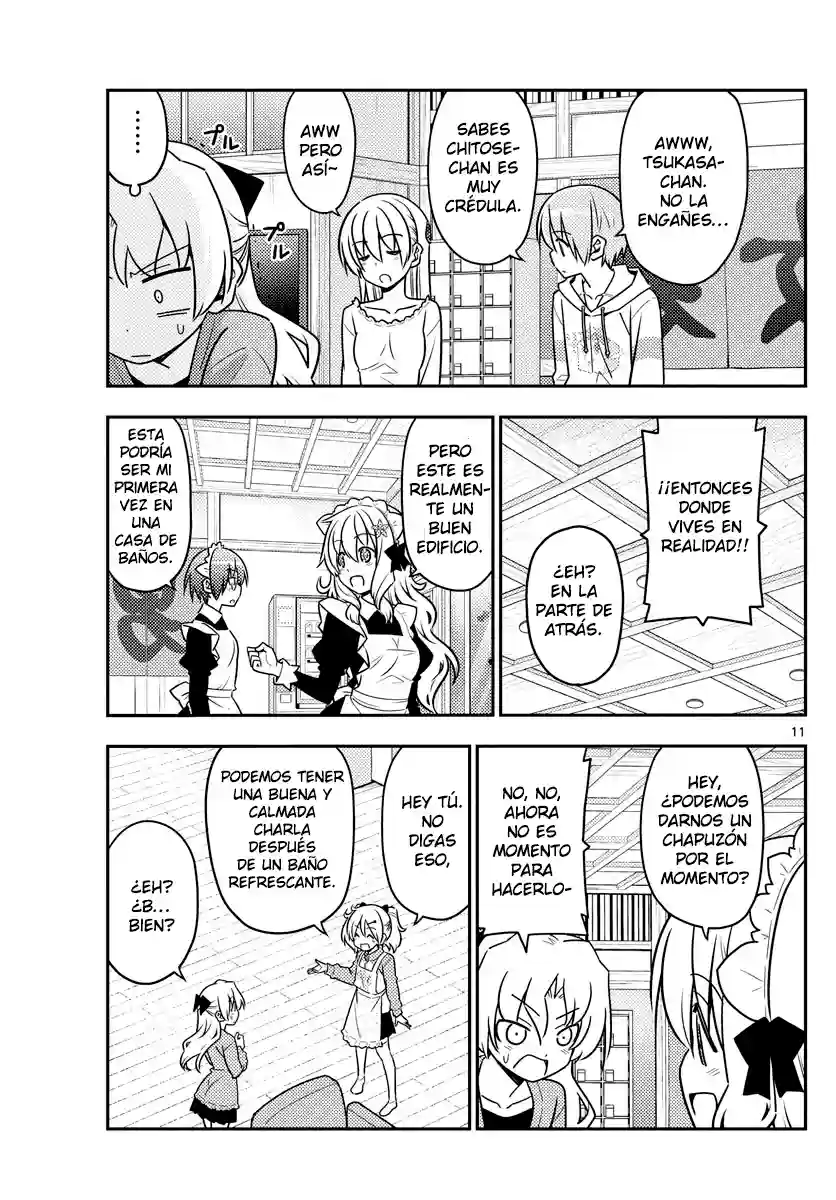 manga-img