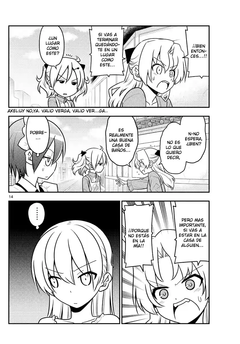 manga-img