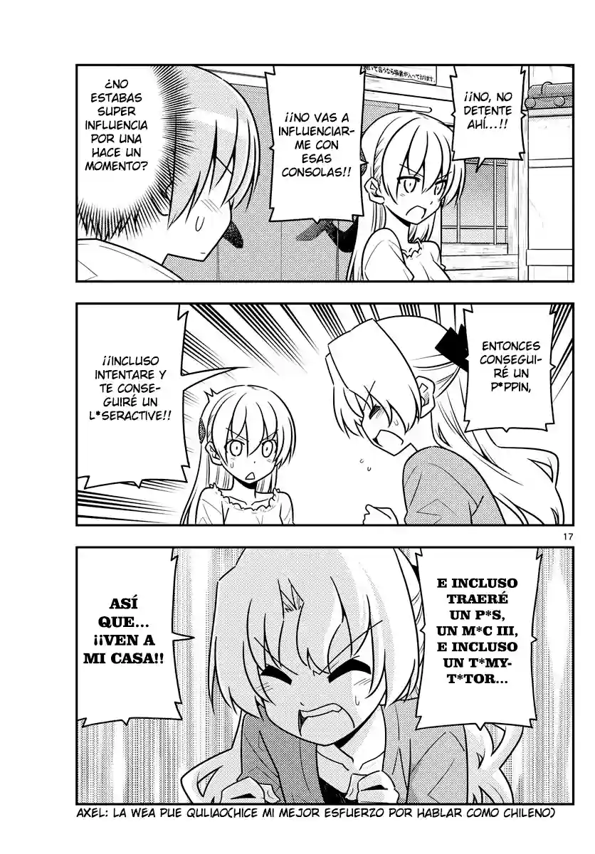 manga-img