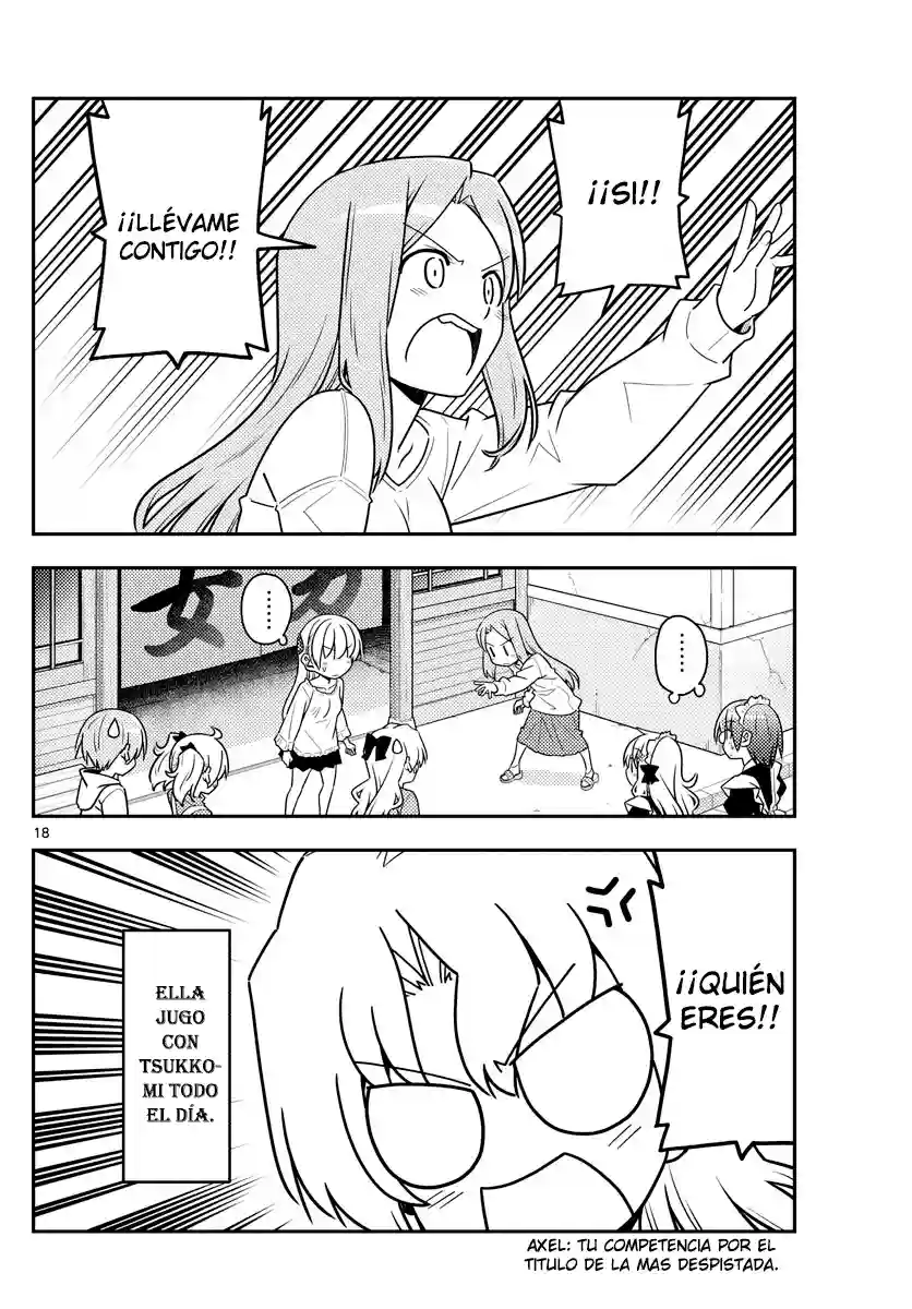 manga-img