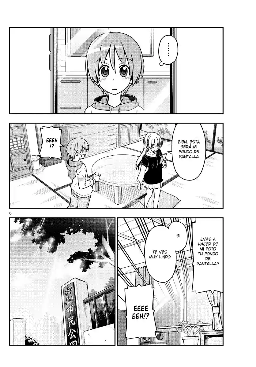 manga-img