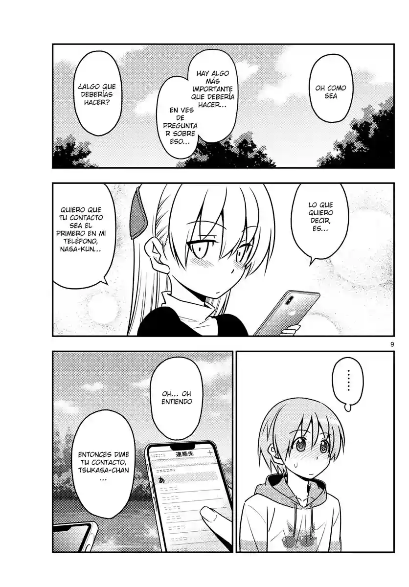 manga-img