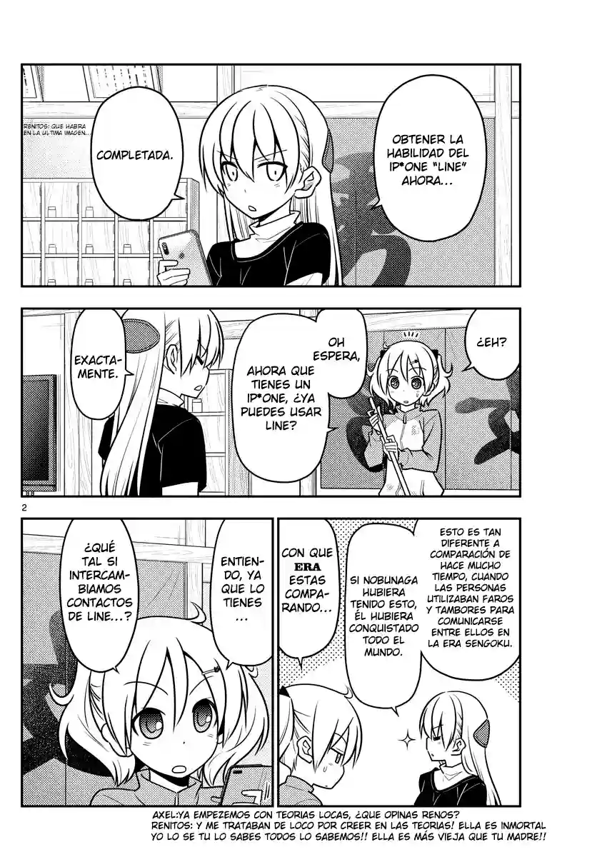 manga-img