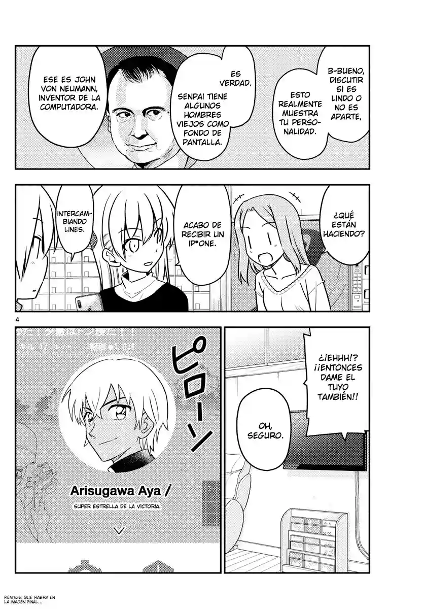 manga-img