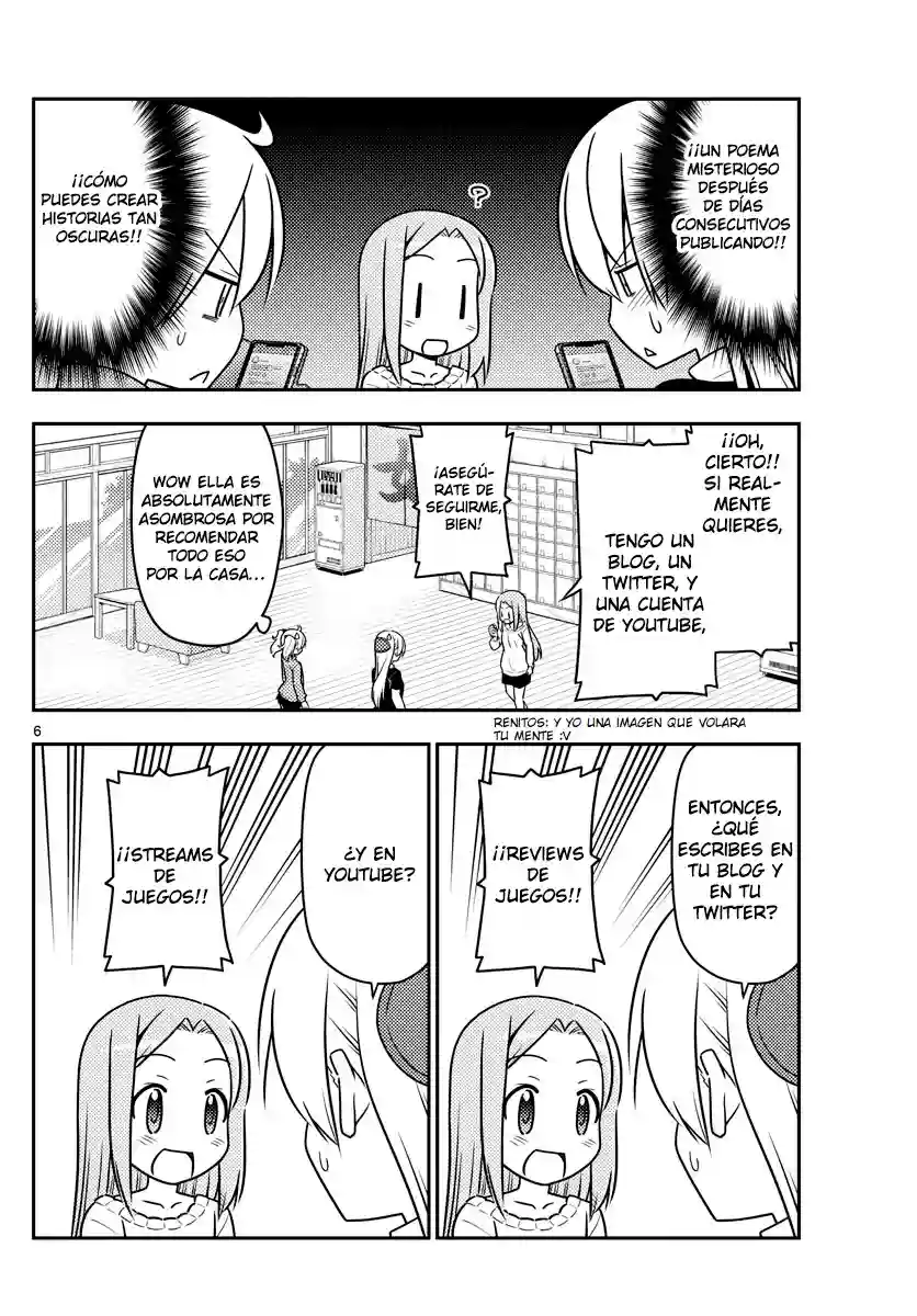 manga-img