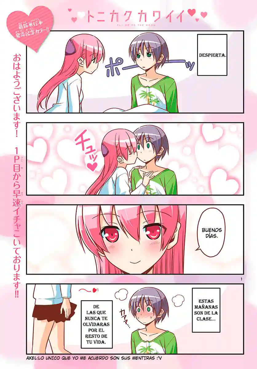 manga-img
