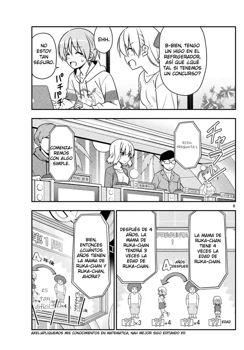 manga-img