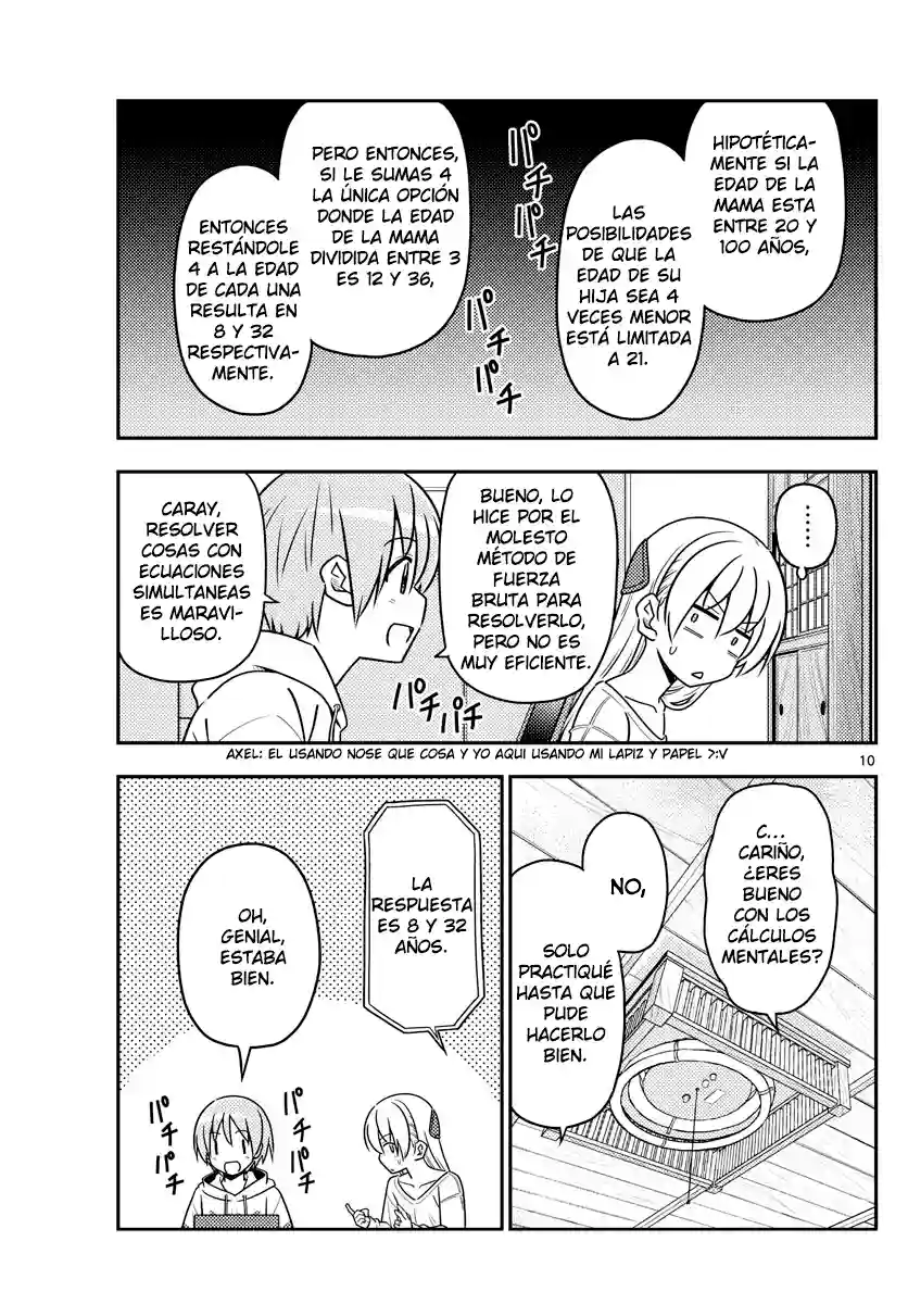 manga-img