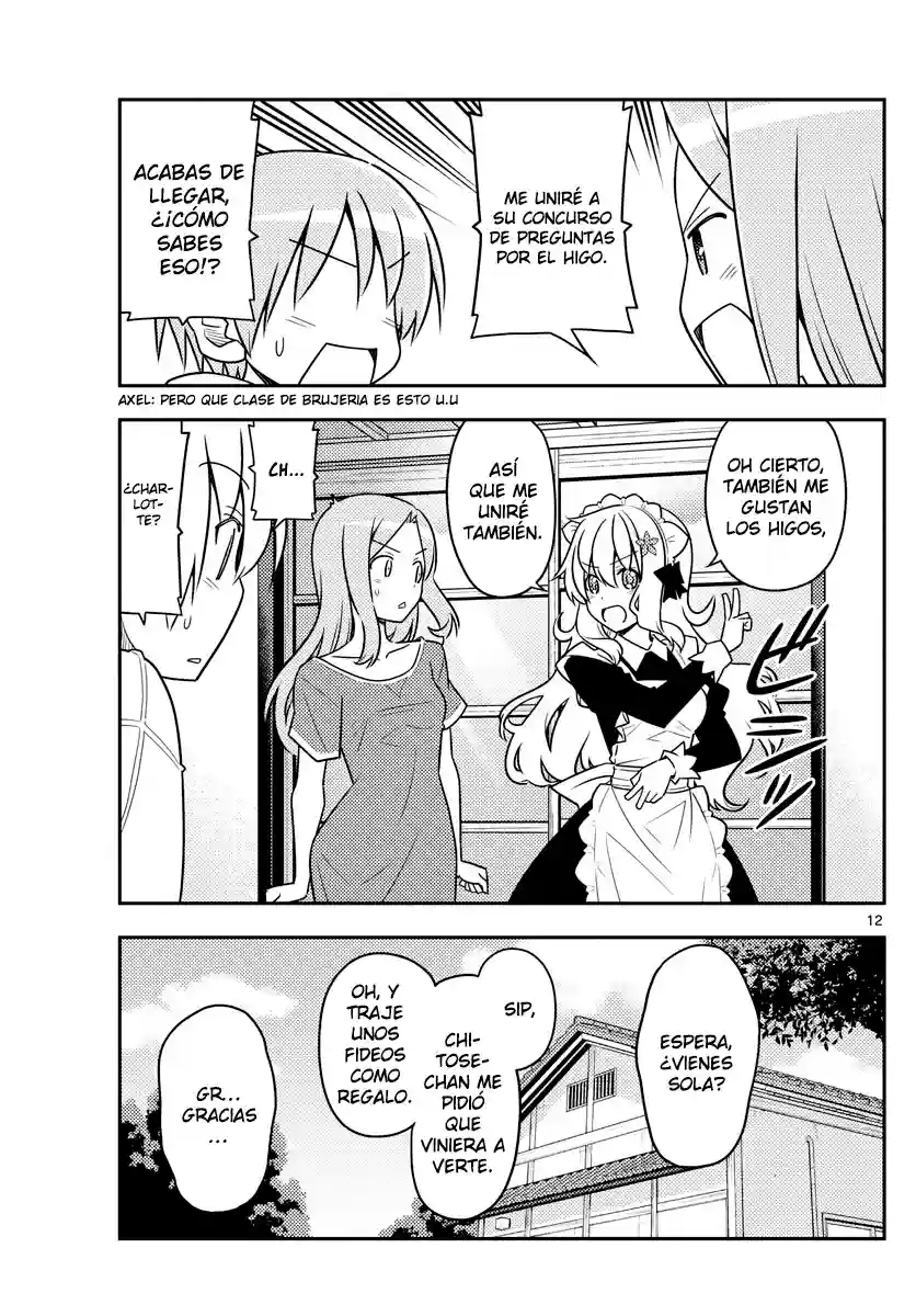 manga-img