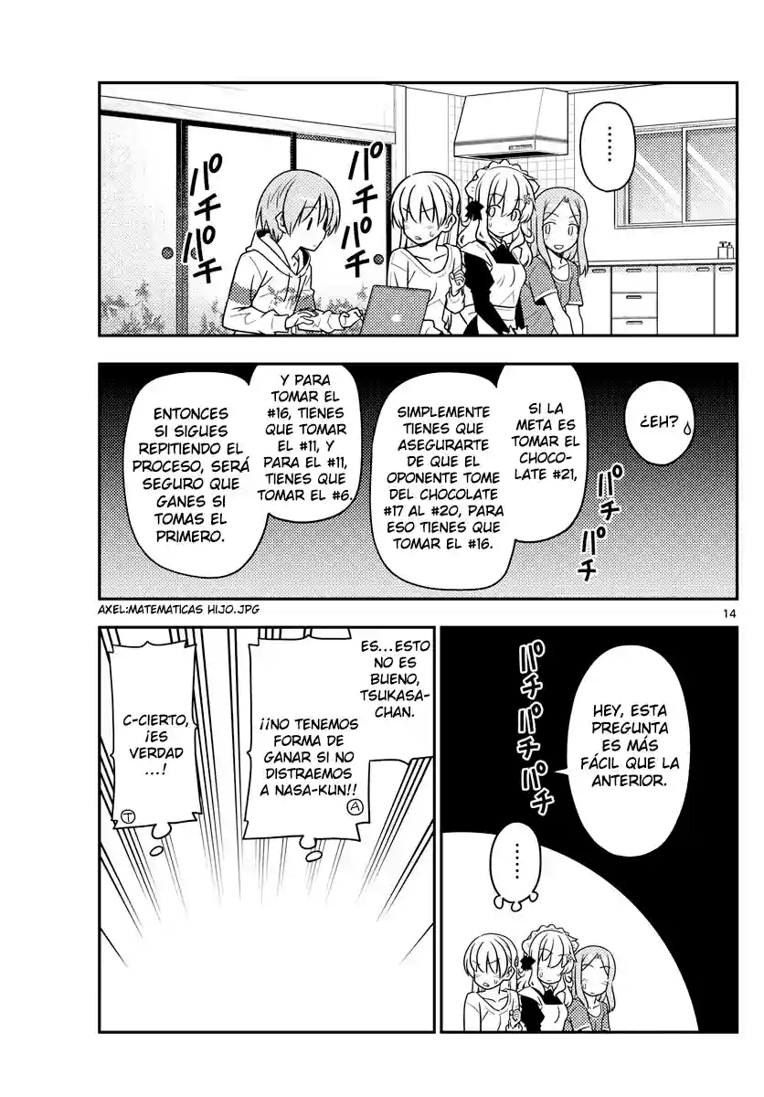 manga-img