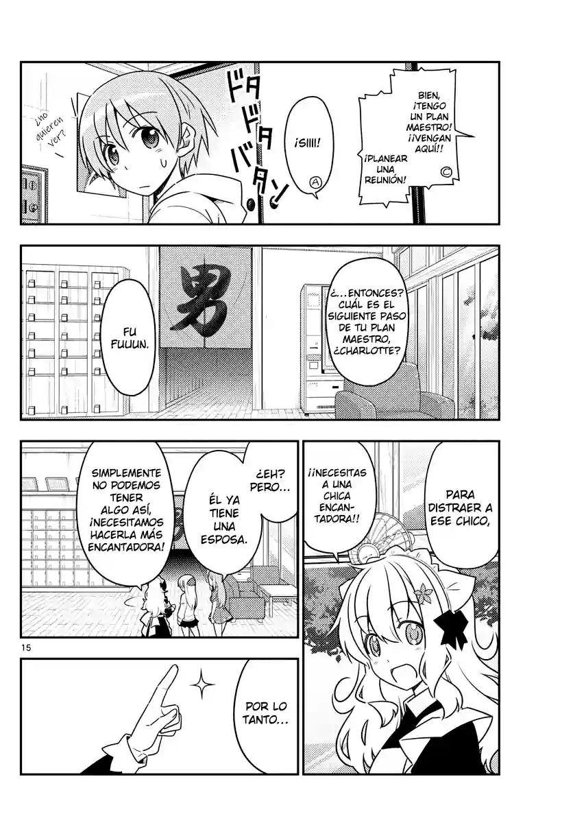 manga-img