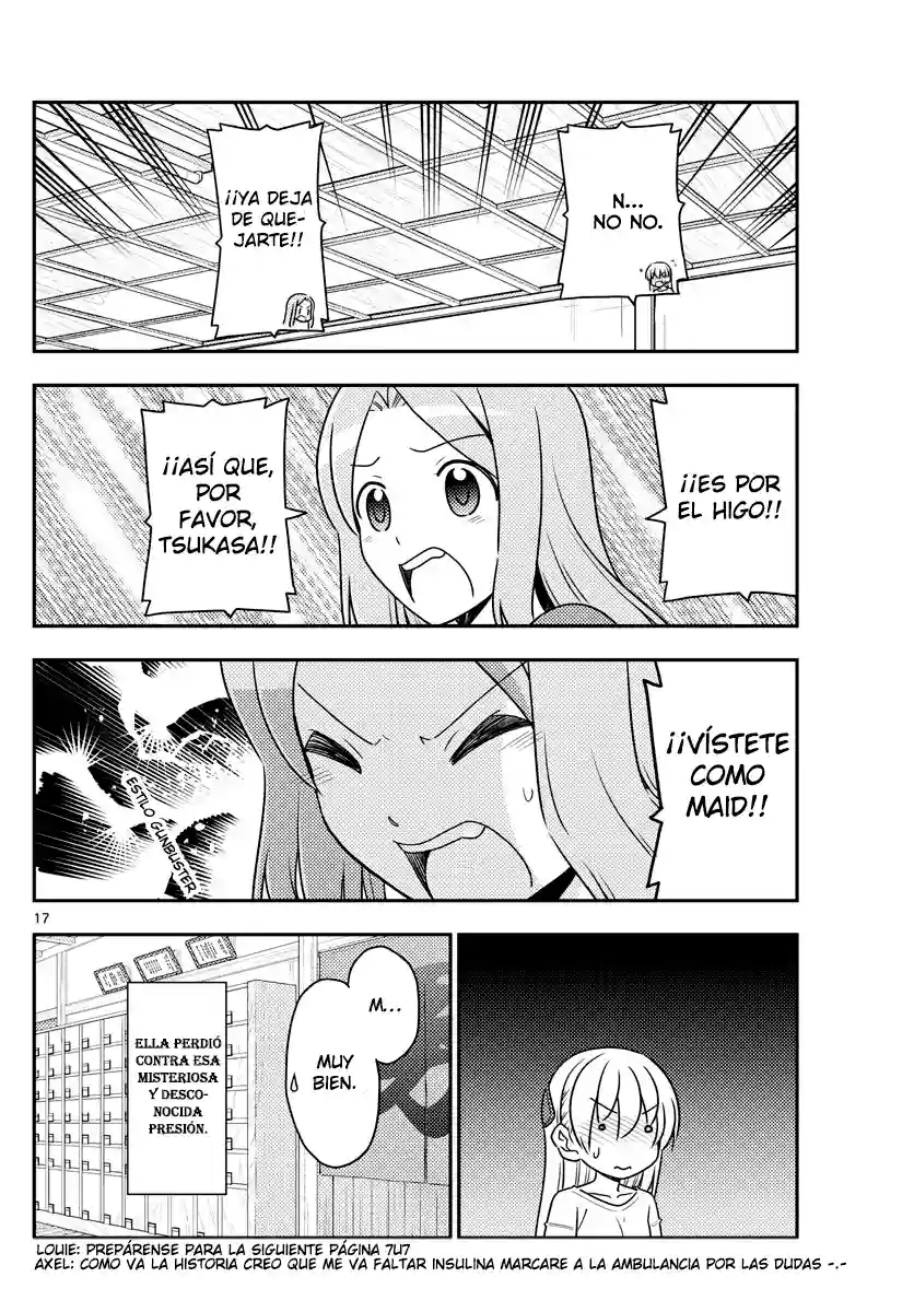 manga-img