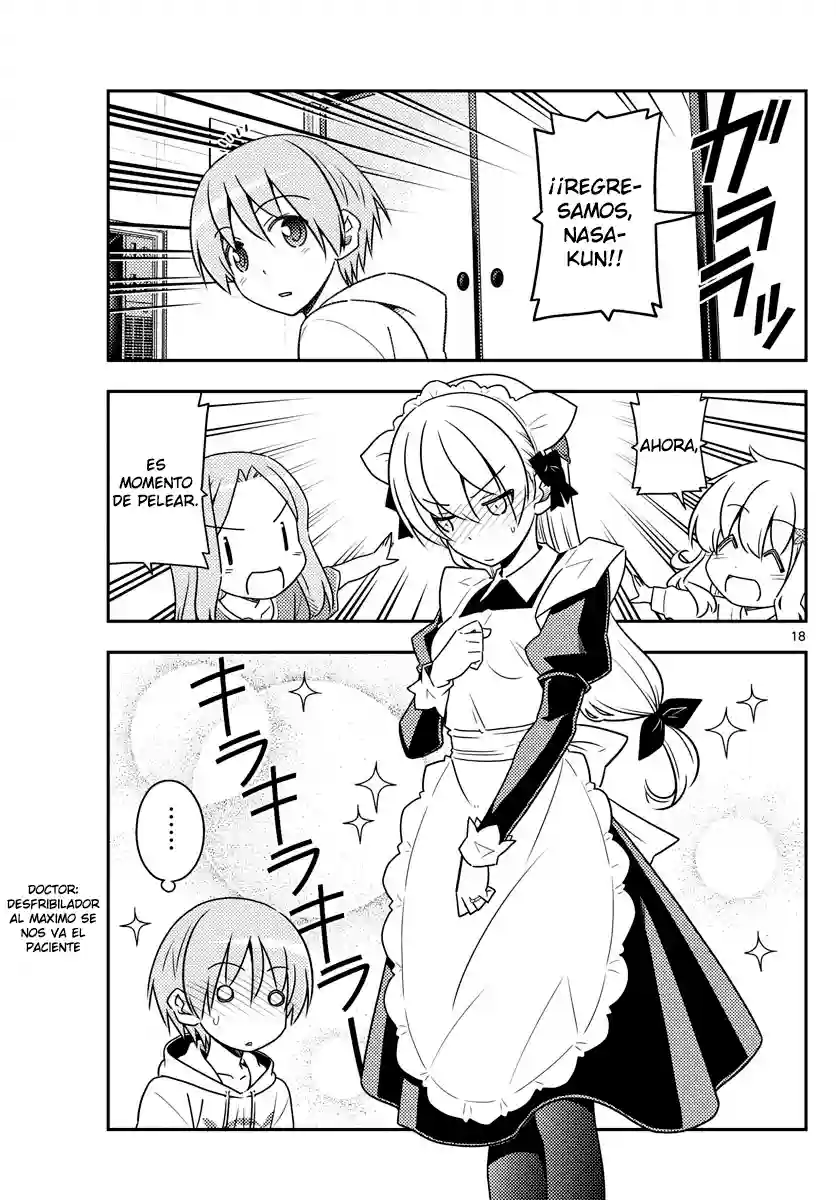 manga-img