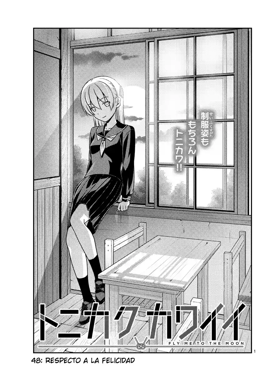 manga-img