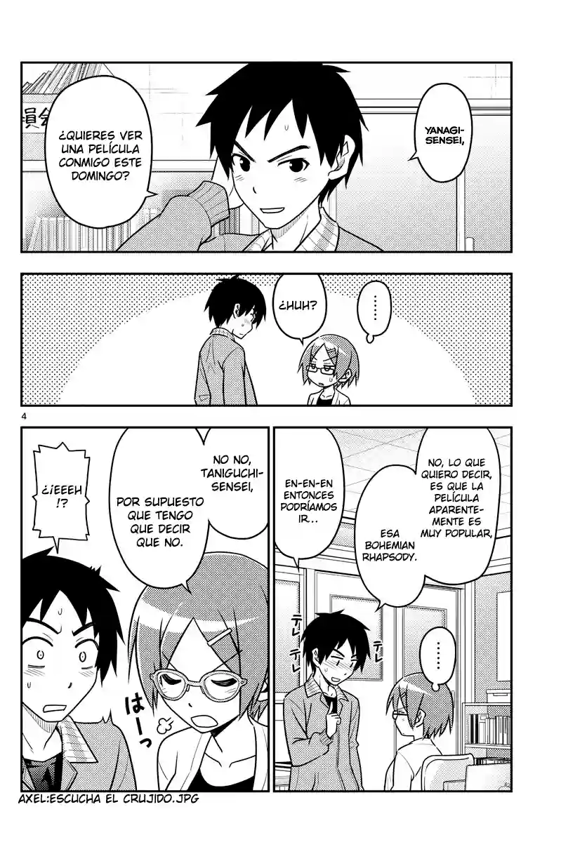 manga-img