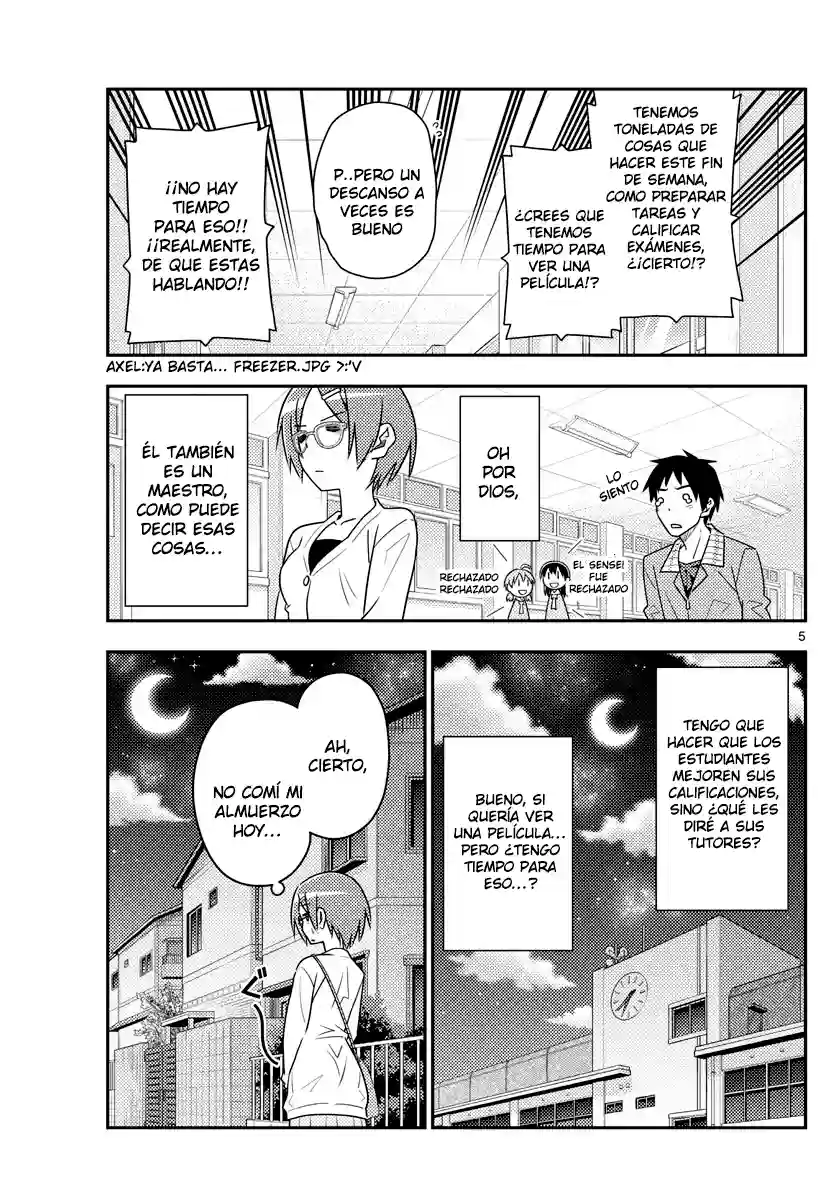 manga-img