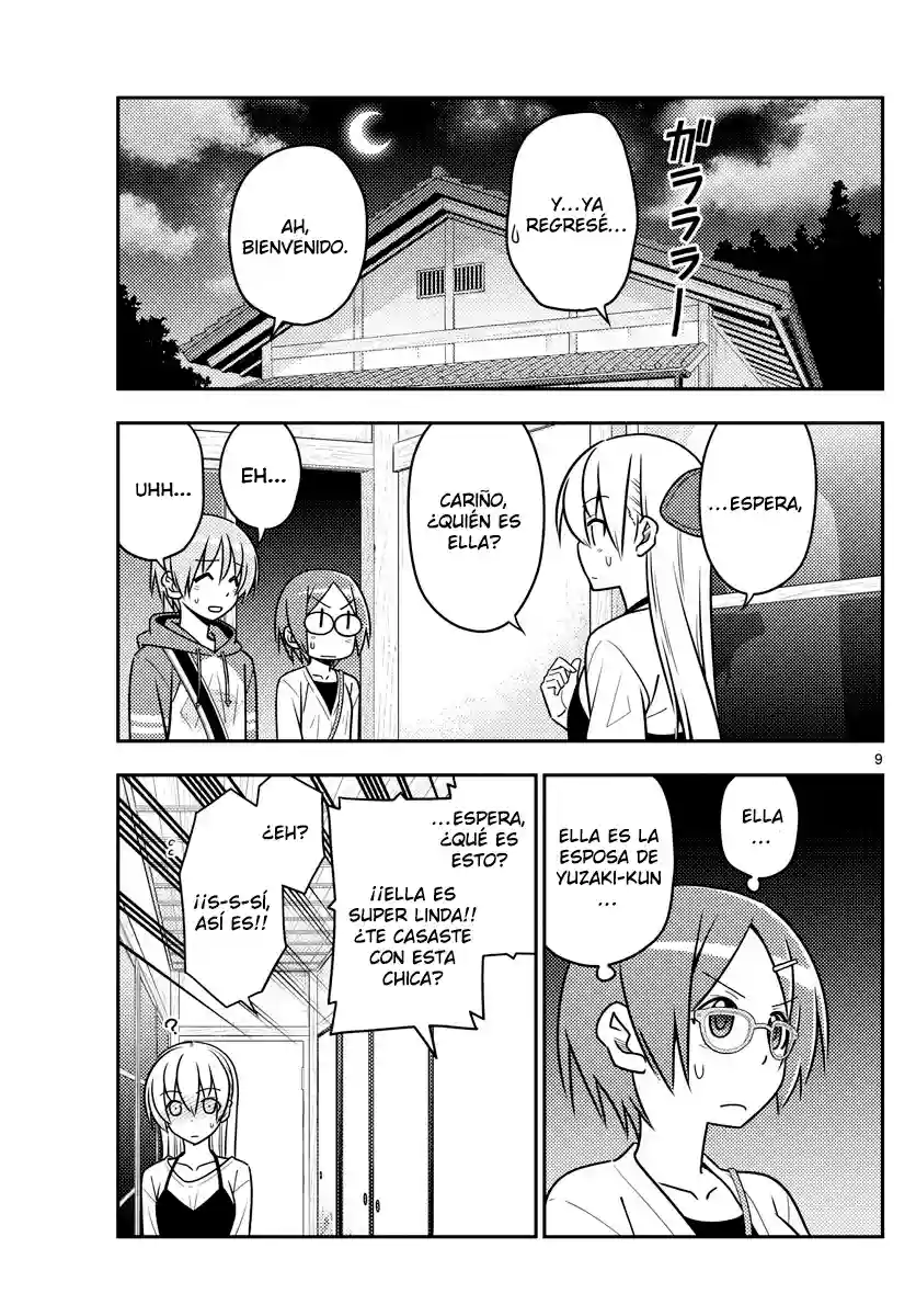 manga-img