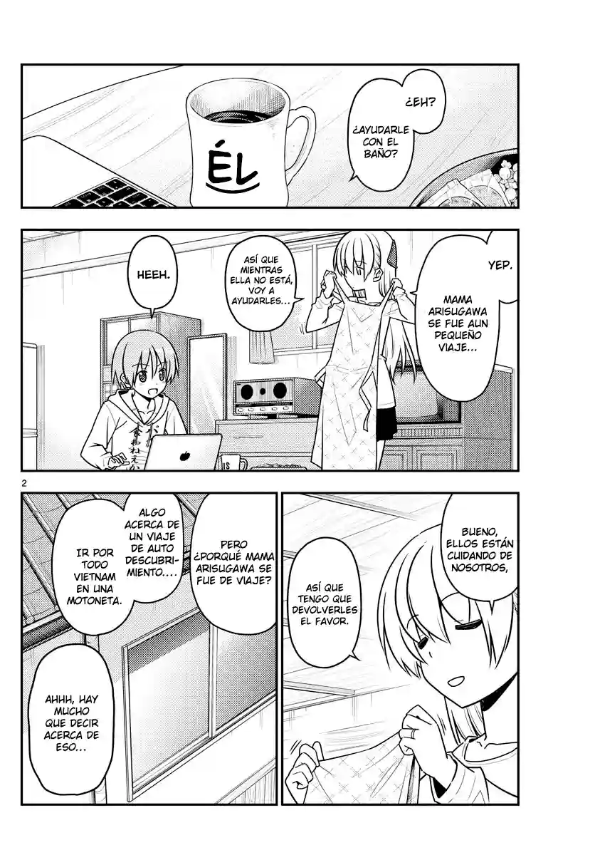 manga-img