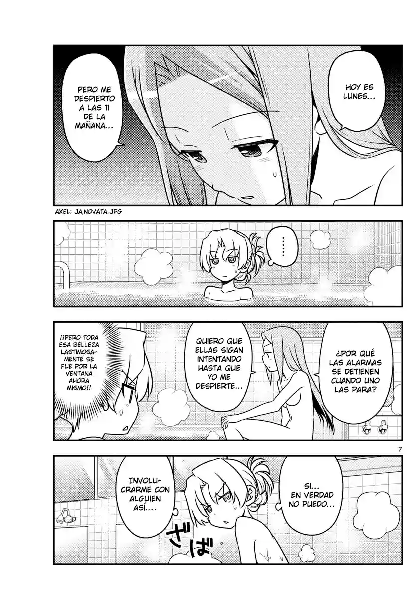 manga-img