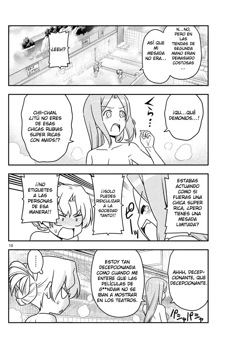 manga-img