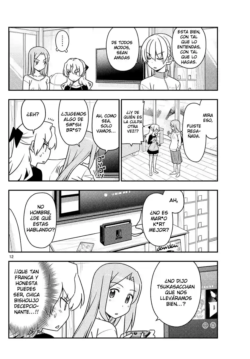 manga-img