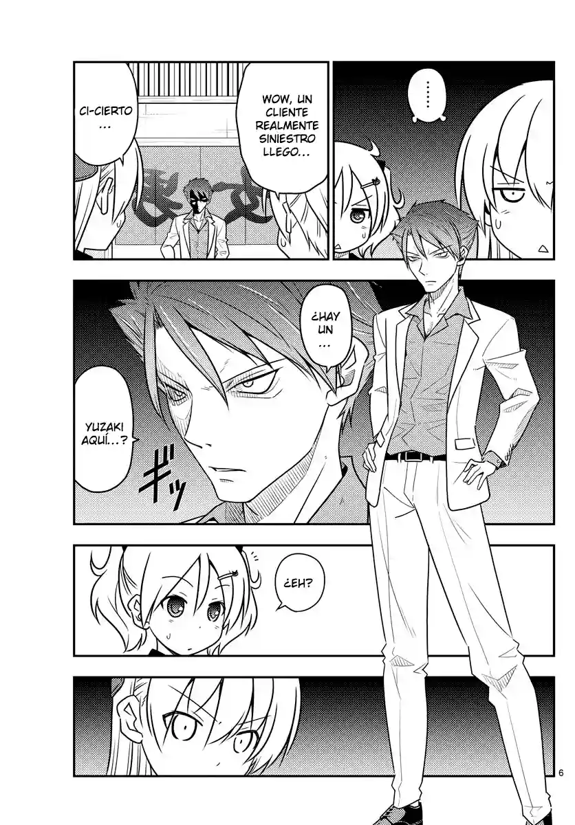 manga-img