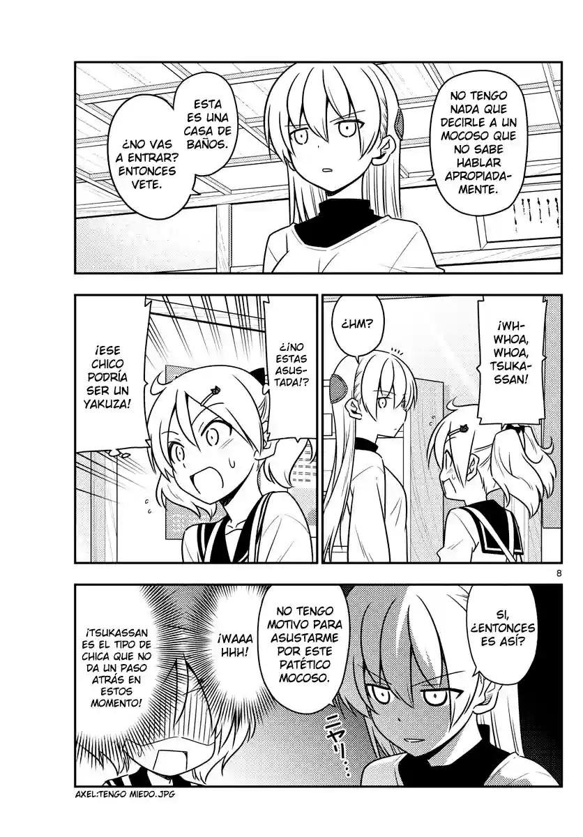 manga-img