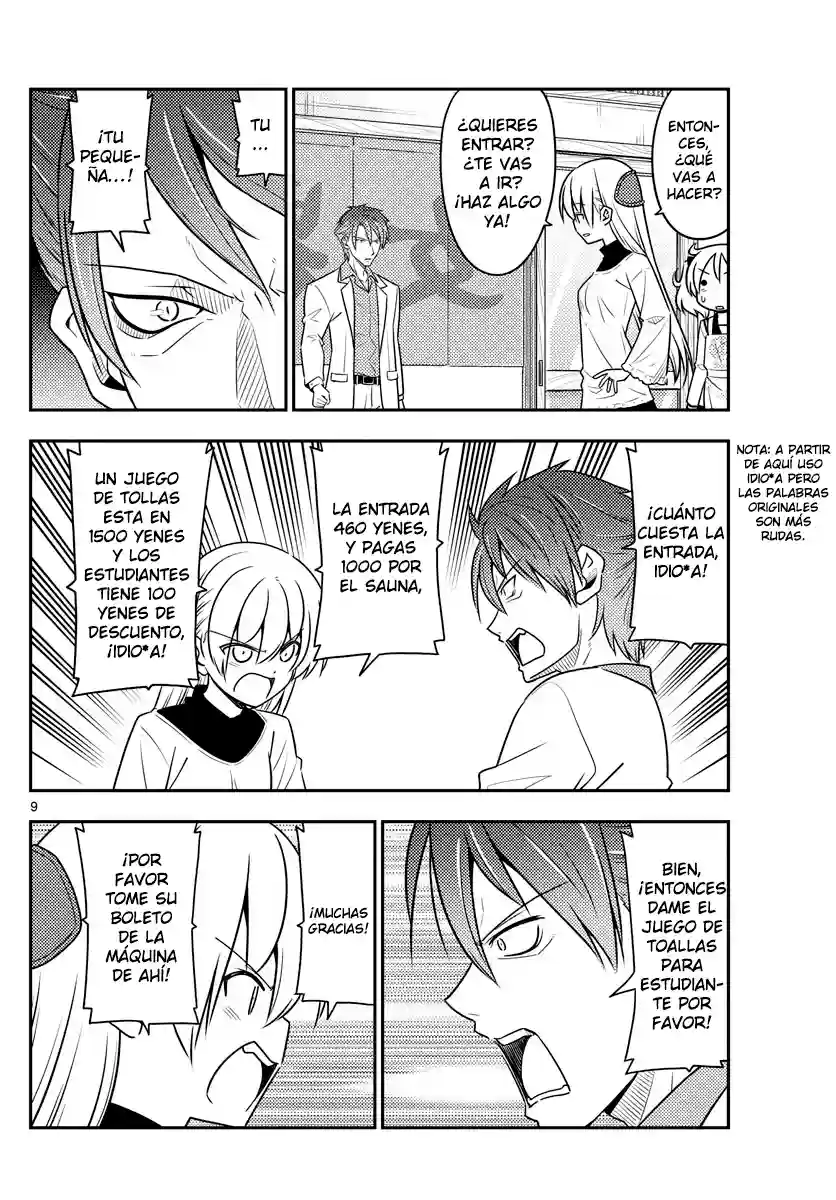 manga-img