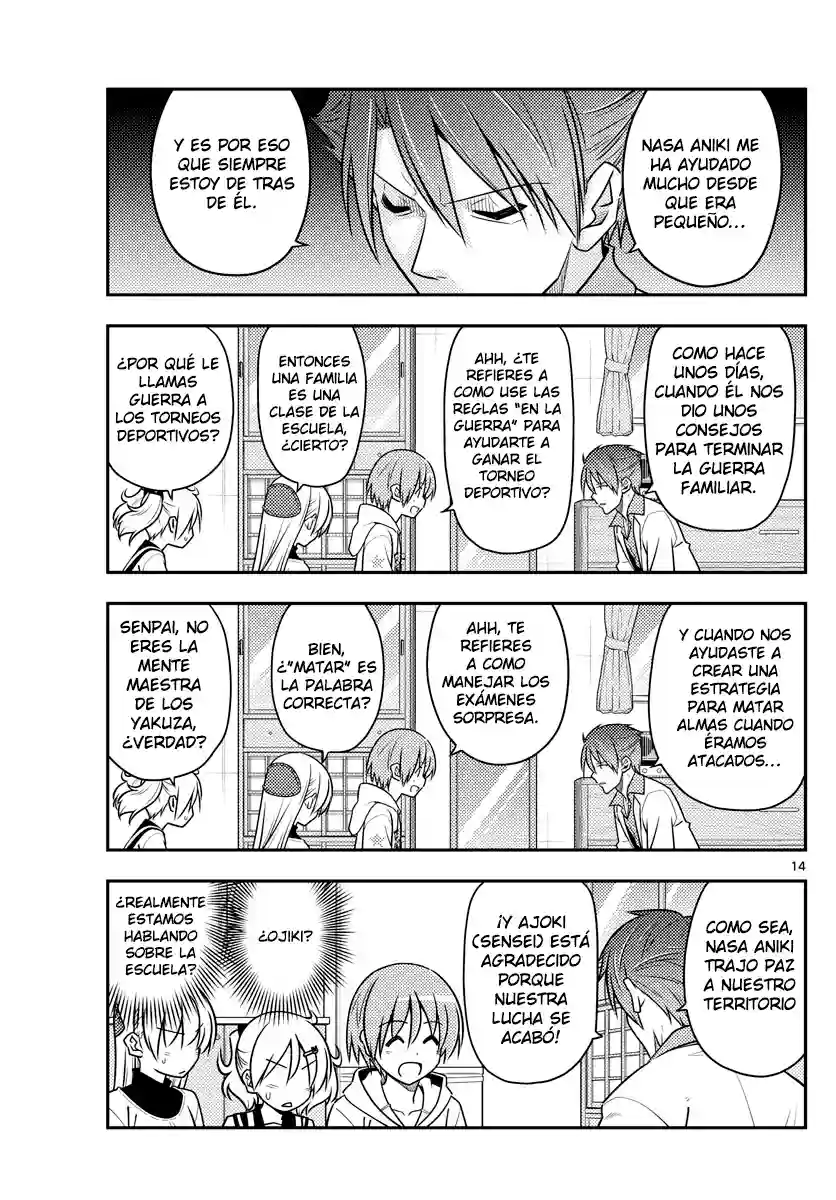manga-img