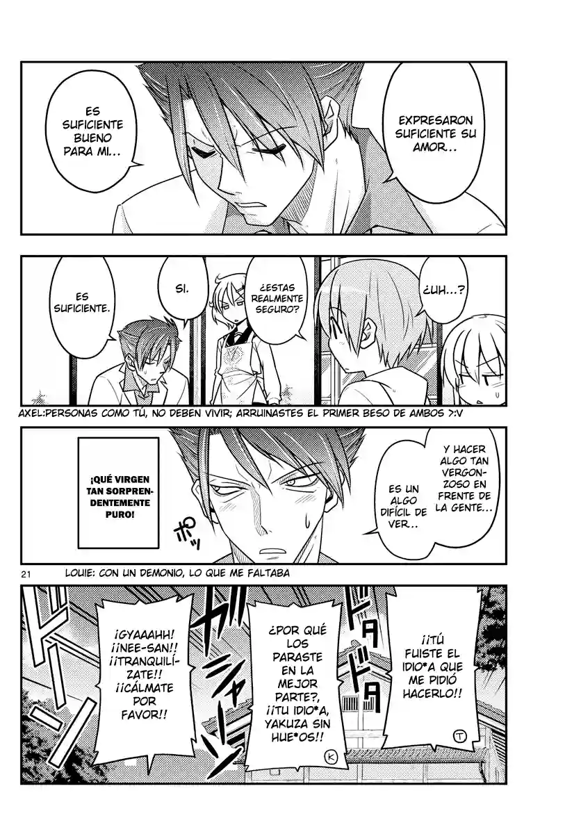manga-img
