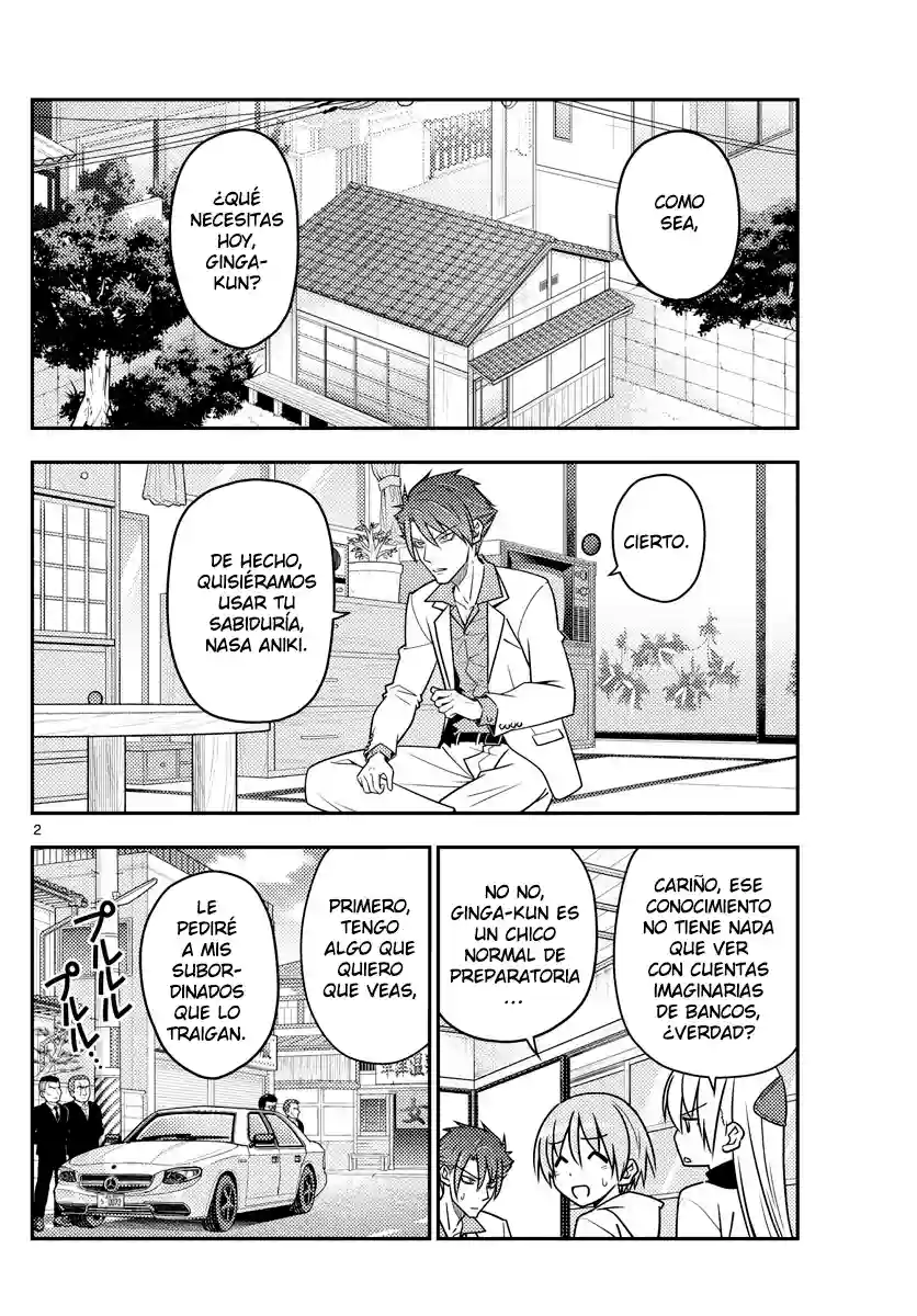 manga-img