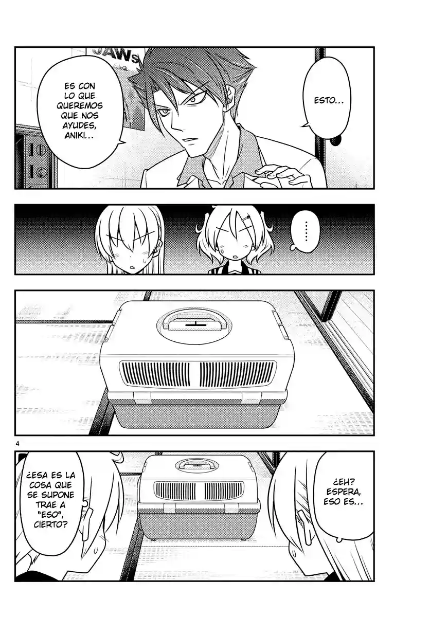 manga-img