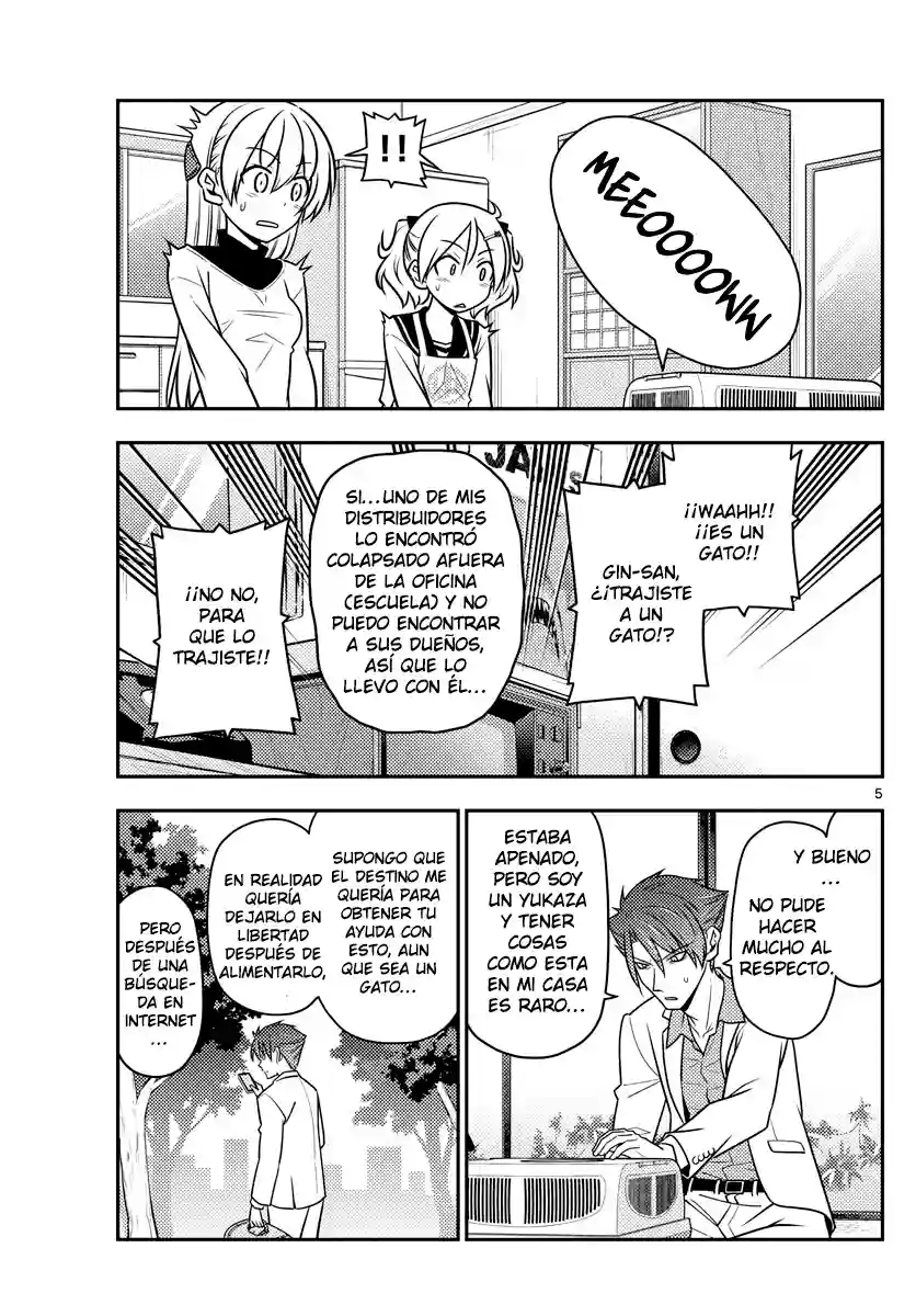 manga-img