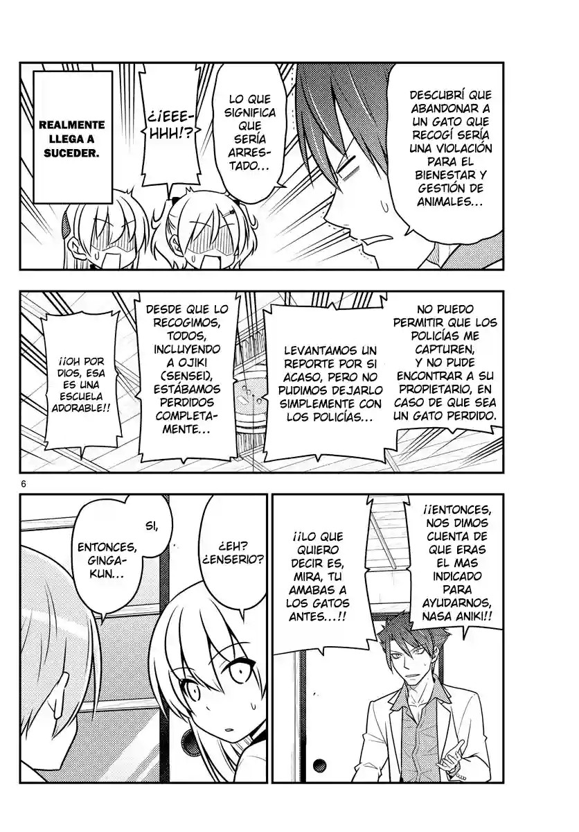 manga-img