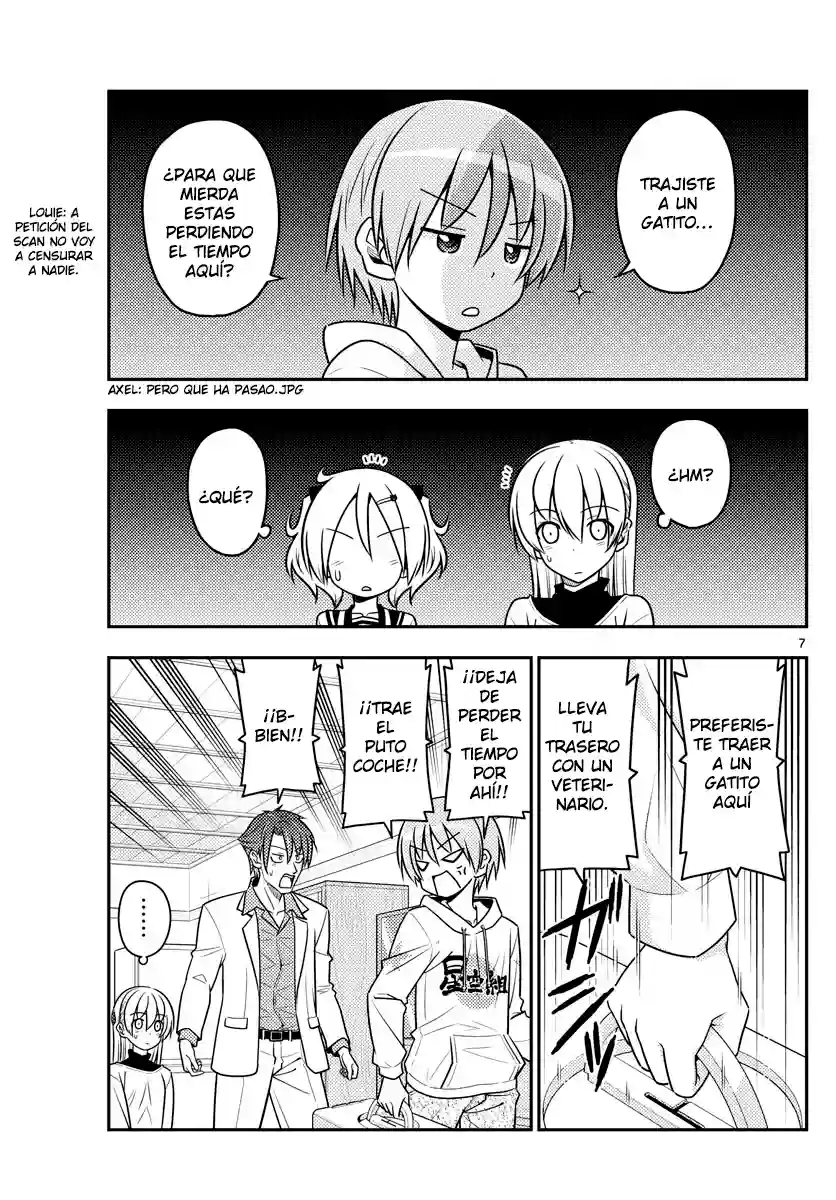 manga-img