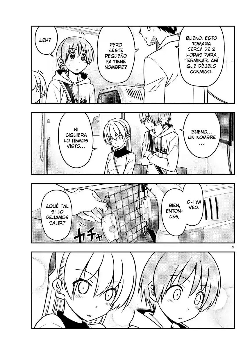 manga-img