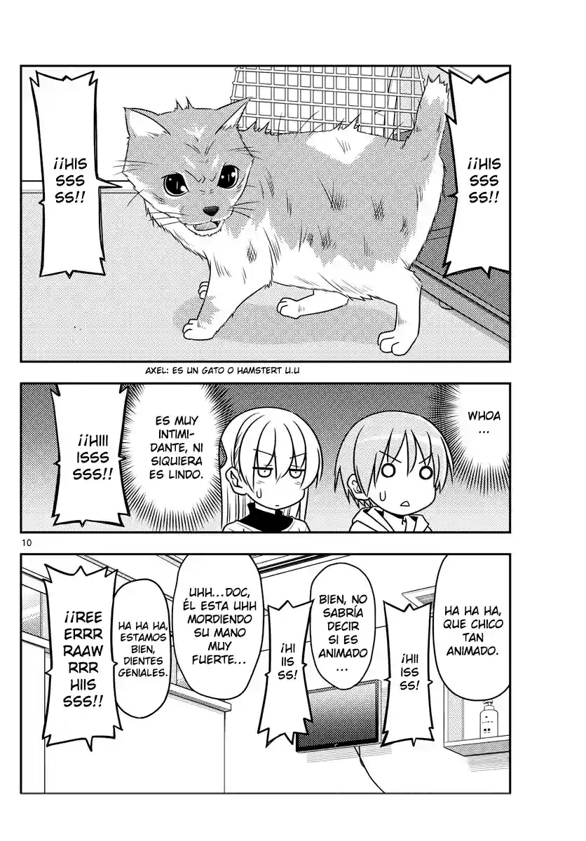 manga-img