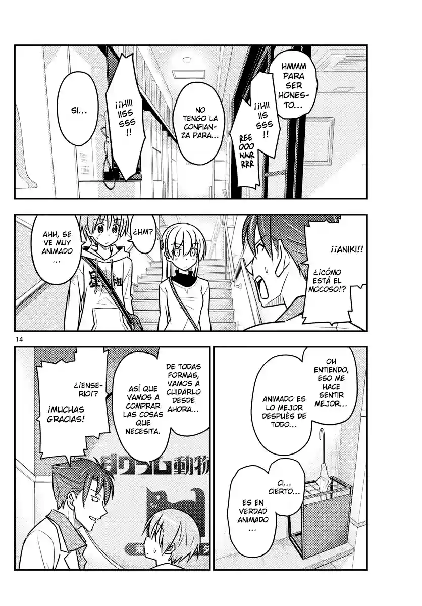 manga-img