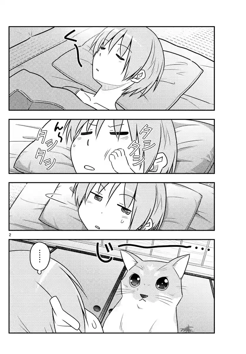 manga-img