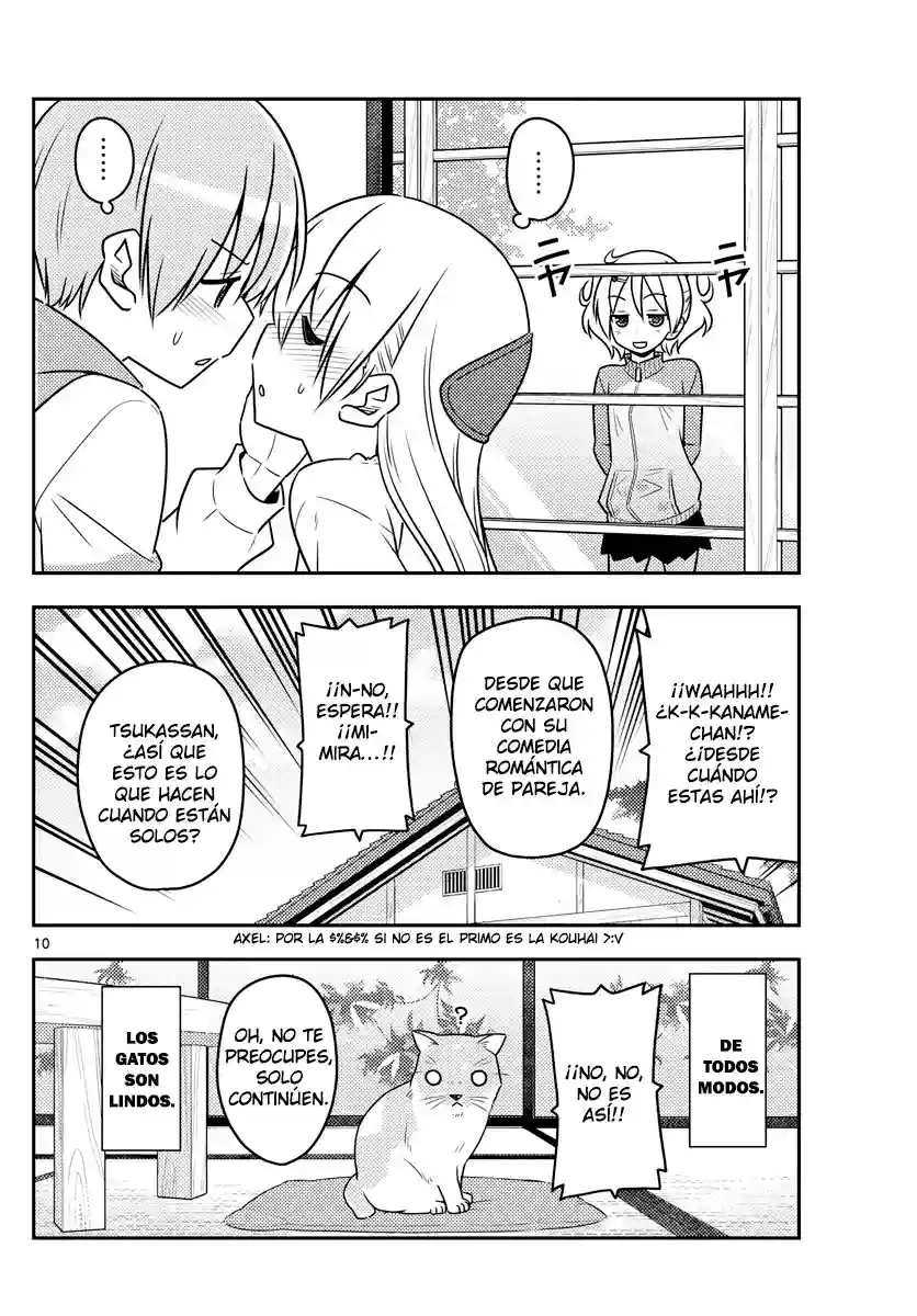 manga-img