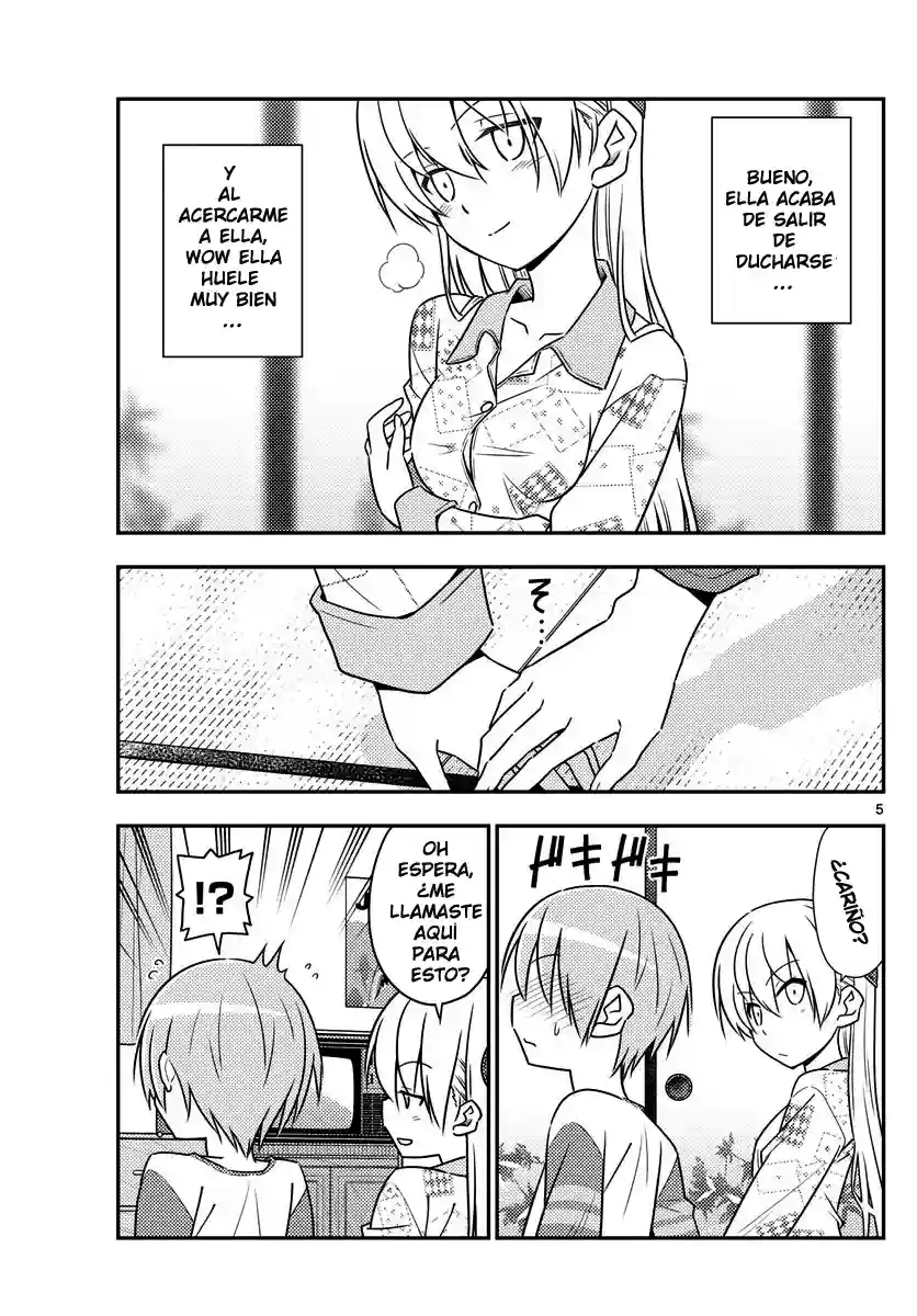 manga-img