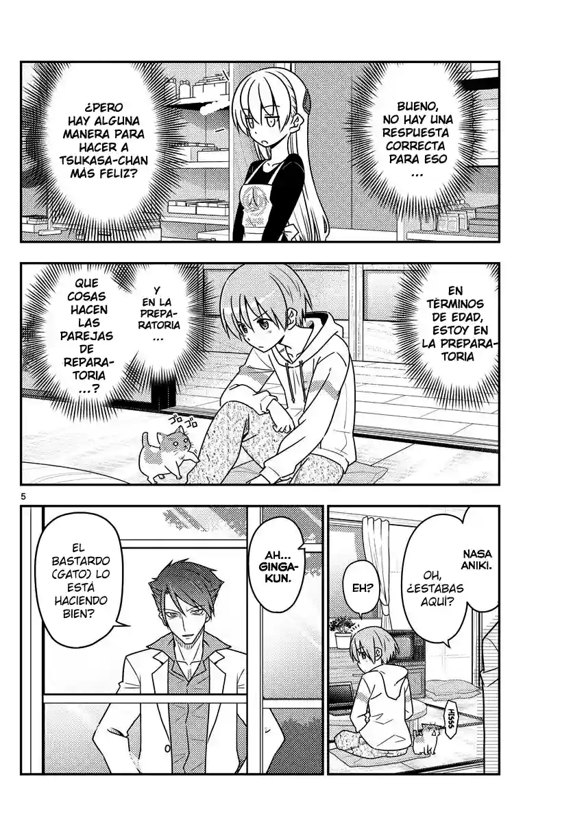 manga-img