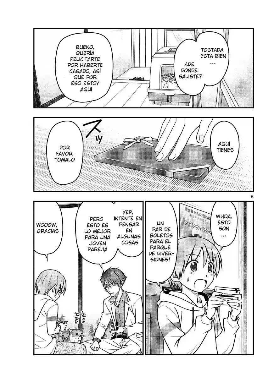 manga-img
