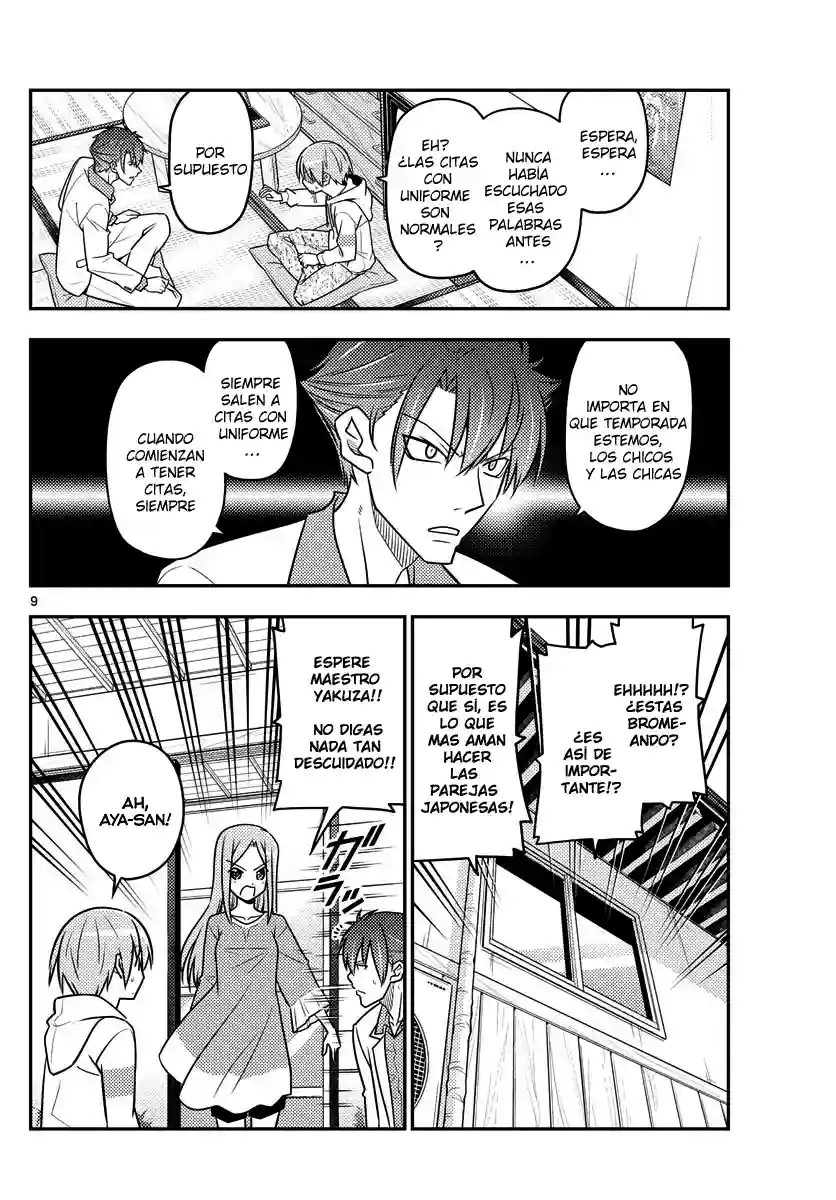 manga-img